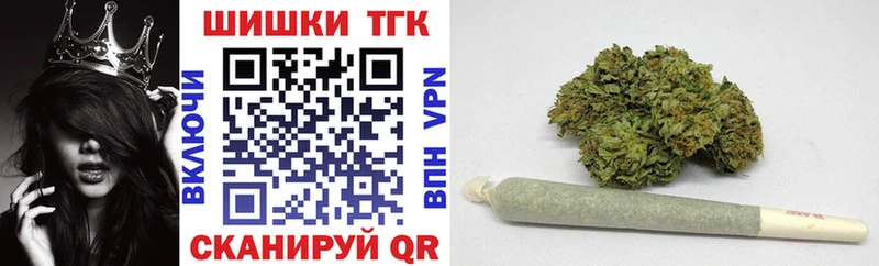 Купить наркотики сайты Чапаевск СК  Псилоцибиновые грибы  Cocaine  Каннабис 