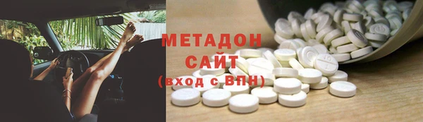 наркотики Алзамай