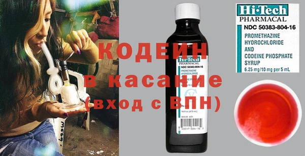 наркотики Алзамай