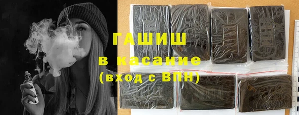 наркотики Алзамай