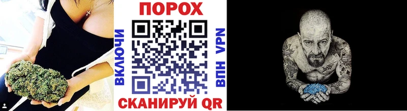 Первитин Декстрометамфетамин 99.9%  Чапаевск 