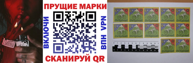 дарнет шоп  Чапаевск  мориарти формула  Марки NBOMe 1,5мг 